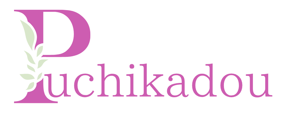 工房 ぷち花堂